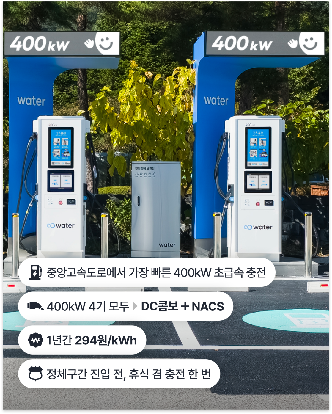 prod/boards/1791866867232-[크기변환]제니_오픈_카드뉴스_02.png
